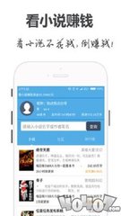 亚愽电竞APP